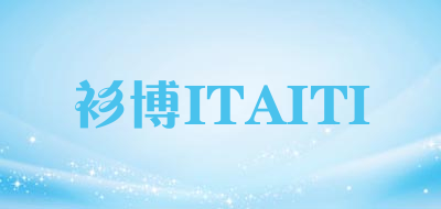 衫博ITAITI是什么牌子_衫博ITAITI品牌怎么样?