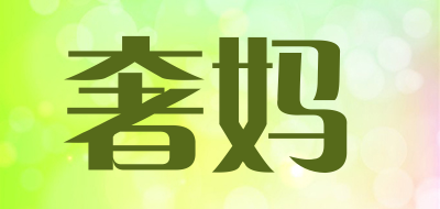 SHEMA是什么牌子_奢妈品牌怎么样?