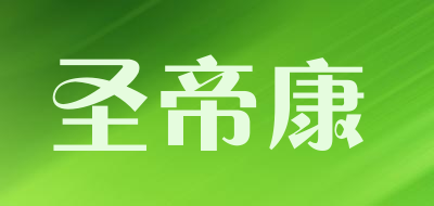 SHENGDIKANG是什么牌子_圣帝康品牌怎么样?