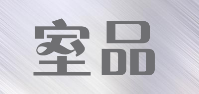 roomthing是什么牌子_室品品牌怎么样?