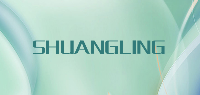 SHUANGLING是什么牌子_SHUANGLING品牌怎么样?