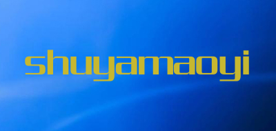 shuyamaoyi是什么牌子_shuyamaoyi品牌怎么样?