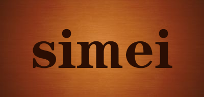 simei是什么牌子_simei品牌怎么样?