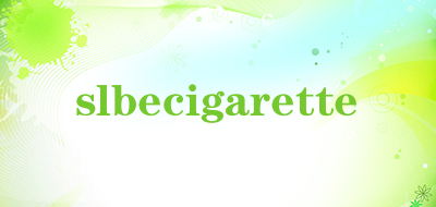 slbecigarette是什么牌子_slbecigarette品牌怎么样?