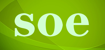 soe是什么牌子_soe品牌怎么样?