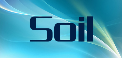 Soil是什么牌子_Soil品牌怎么样?