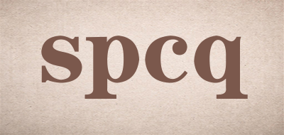 spcq是什么牌子_spcq品牌怎么样?