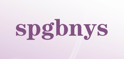 spgbnys是什么牌子_spgbnys品牌怎么样?