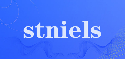 stniels是什么牌子_stniels品牌怎么样?