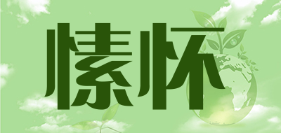 SUMAR是什么牌子_愫怀品牌怎么样?