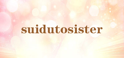 suidutosister是什么牌子_suidutosister品牌怎么样?