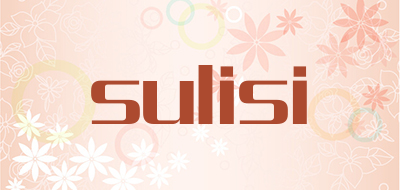 sulisi是什么牌子_sulisi品牌怎么样?