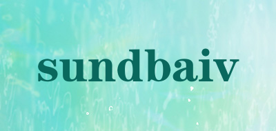 sundbaiv是什么牌子_sundbaiv品牌怎么样?