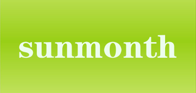sunmonth是什么牌子_sunmonth品牌怎么样?
