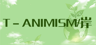 T－ANIMISM/岸是什么牌子_T－ANIMISM/岸品牌怎么样?