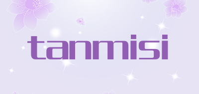 tanmisi是什么牌子_tanmisi品牌怎么样?