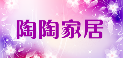 陶陶家居是什么牌子_陶陶家居品牌怎么样?