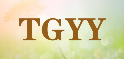 TGYY是什么牌子_TGYY品牌怎么样?