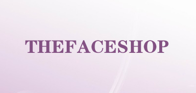 THEFACESHOP是什么牌子_THEFACESHOP品牌怎么样?