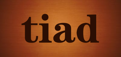 tiad是什么牌子_tiad品牌怎么样?