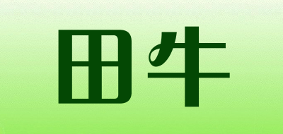 TIANNIU是什么牌子_田牛品牌怎么样?