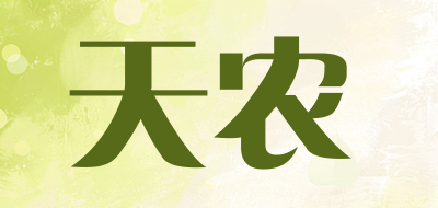 天农是什么牌子_天农品牌怎么样?