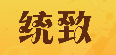 TONGZHI是什么牌子_统致品牌怎么样?