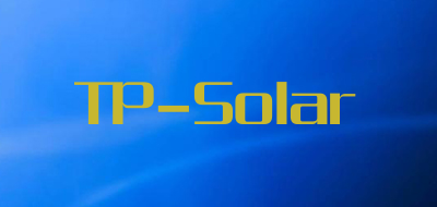TP-Solar是什么牌子_TP-Solar品牌怎么样?