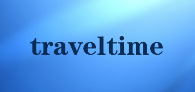 traveltime是什么牌子_traveltime品牌怎么样?
