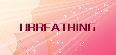 UBREATHING是什么牌子_UBREATHING品牌怎么样?