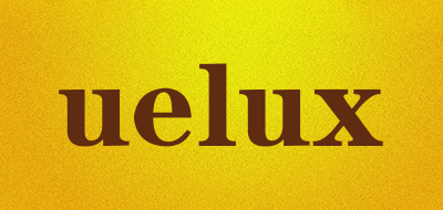uelux是什么牌子_uelux品牌怎么样?