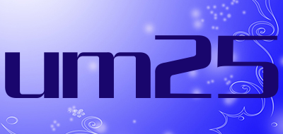 um25是什么牌子_um25品牌怎么样?