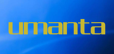 umanta是什么牌子_umanta品牌怎么样?