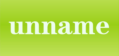 unname是什么牌子_unname品牌怎么样?