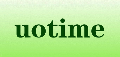 uotime是什么牌子_uotime品牌怎么样?