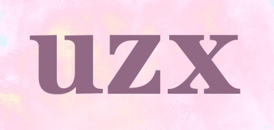 uzx是什么牌子_uzx品牌怎么样?