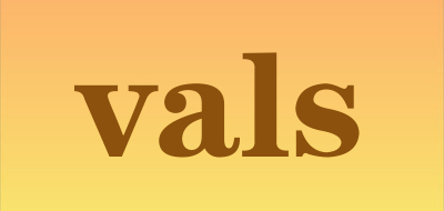 vals是什么牌子_vals品牌怎么样?