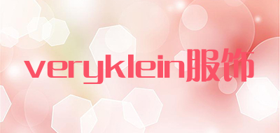 veryklein服饰是什么牌子_veryklein服饰品牌怎么样?