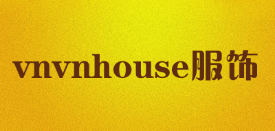vnvnhouse服饰是什么牌子_vnvnhouse服饰品牌怎么样?