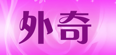 Whykid是什么牌子_外奇品牌怎么样?