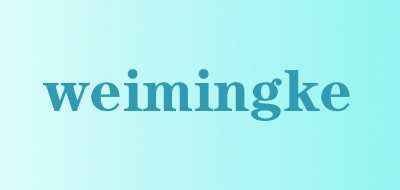 weimingke是什么牌子_weimingke品牌怎么样?
