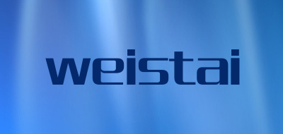 weistai是什么牌子_weistai品牌怎么样?