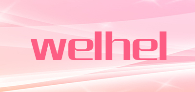 welhel是什么牌子_welhel品牌怎么样?