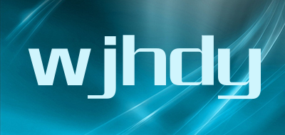 wjhdy是什么牌子_wjhdy品牌怎么样?
