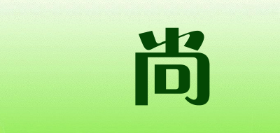 WENSAN是什么牌子_烏尚品牌怎么样?
