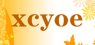 xcyoe是什么牌子_xcyoe品牌怎么样?