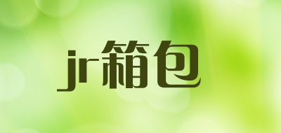 jr箱包是什么牌子_jr箱包品牌怎么样?