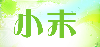 SHOWMO是什么牌子_小末品牌怎么样?