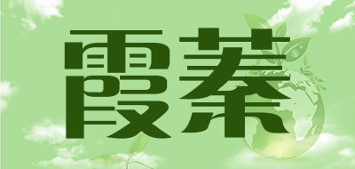 XIAZHEN是什么牌子_霞蓁品牌怎么样?