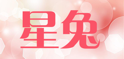 XINGTU是什么牌子_星兔品牌怎么样?